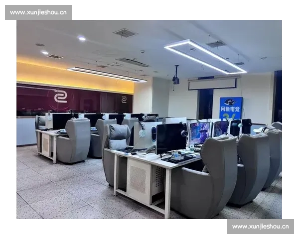 电竞平台引领行业创新 打造全方位沉浸式竞技体验